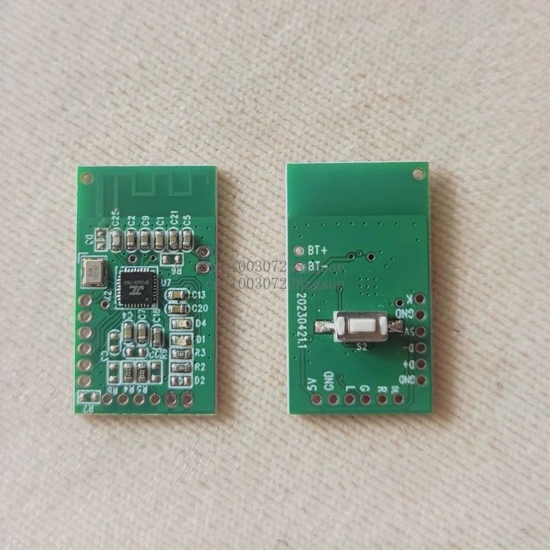 Audio Music Image - Module de transmission audio sans fil