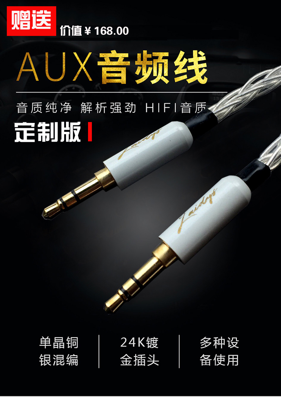 Amplificateur de casque portab - Headphone Amplifier Dac avis et prix
