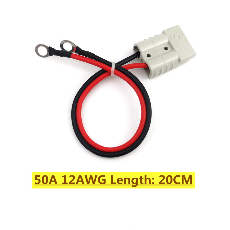 Prise avec câble SB/SY50A-600V - Headphone Amplifier Dac avis et prix